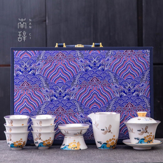 Nanci Huajian Yunhe gilt silver high-end tea set complete ceramic Kung Fu tea set gift set Huajian Yunhe gilt silver tea set high-end gift box