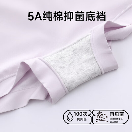 Yilanfen boxer briefs for women, pure cotton antibacterial mid-waist boxer briefs for girls, junior high school students, high school students, girls' underwear, light purple + light pink + off-white boxer briefs 3 pairs 165 /XL (reference weight 110-130Jin Jin is equal to 0.5 kg)