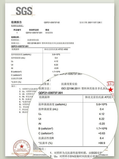 Po Ling Deer oval soft glass tablecloth pvc transparent folding round table mat waterproof and oil-proof anti-scalding no-wash table mat special-shaped antibacterial and oil-proof upgraded straight edge transparent 1.0 Note that fan-shaped beats on both sides + fan-shaped A are required