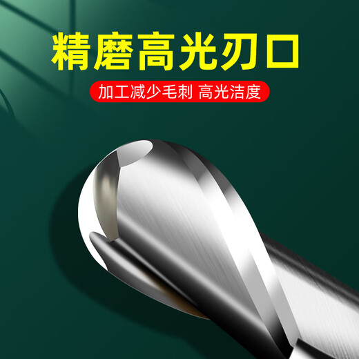 60 degree tungsten steel ball cutter 2-edge ball end mill for aluminum R0.5 R2 R3 R4 R5 R6 spherical ball cutter for aluminum R1 R3*12*6*100 (for aluminum)