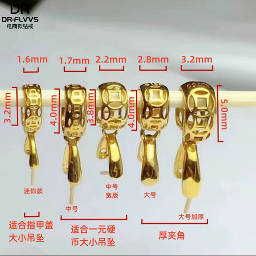 DL 1998 Fat Donglai same style 18K gold discount money model Buddha melon green bean Guanyin jadeite Hetian jade pendant gold A large thickened model