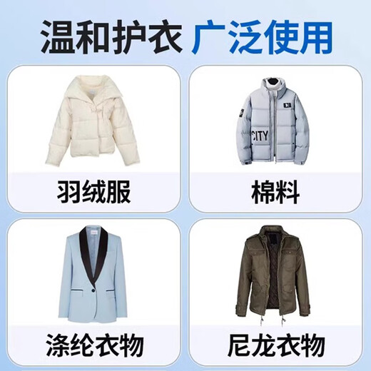 SUPILERS Cleaning Wipes Down Jacket Wash-Free Household Portable Cleaning Agent Stain Remover Dry Cleaning Agent Wipe Clothes Wet Wipes Down Jacket Wet Wipes 5 Pack New Customers Preferred Upgraded Model