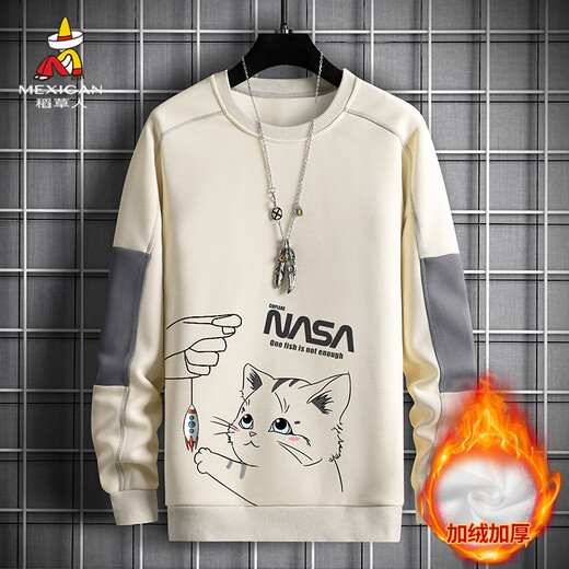 Scarecrow (MEXICAN) sweatshirt men's autumn and winter bottoming shirt plus velvet cartoon print round neck long-sleeved T-shirt for men, apricot plus velvet XL