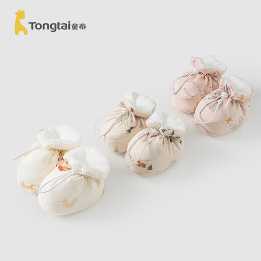 Tongtai (TONGTAI) baby cotton shoes, autumn and winter pure cotton quilted newborn soft-soled shoes, newborn foot protection shoe covers, baby front shoes, red hat red 13x9cm