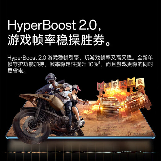 吉优比2025新款16+1TB平板电脑4K全面屏5G全网通游戏办公iPad二合一平板 霞光紫 标准版丨16G+128G丨裸机