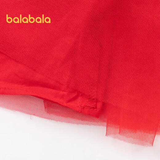 Balabala girls' little fragrant princess dress big children's spring style children's dress same style as celebrity family