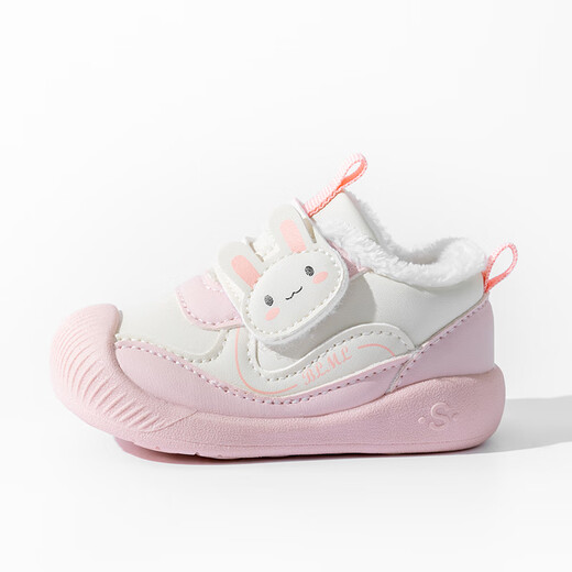 BradMiller BradMiller baby girl cotton shoes winter soft sole plus velvet to keep warm infants and toddlers autumn and winter new baby boy shoes pink plus velvet 11.5 inner length 11.5cm