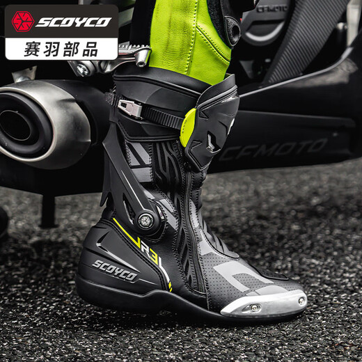 SCOYCO motorcycle riding shoes, anti-fall racing boots, wear-resistant, non-slip, breathable, protective motorcycle racing boots, men's and women's cycling shoes, MR003 Xuanwu Black 39