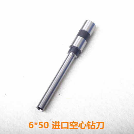 XMSJ Deli 3846 3875 3876 3881 3886 3888 3880 Machine de liaison Drive Couteau Derret Derret Bit 3839 14600 14601 DRILLAGE CHEAUX IMPORTÉ CHEAUX 10
