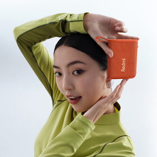 小米（MI）Redmi 蓝牙音箱 橙色 小米音箱音响 长续航 IP67防尘防水 户外便携音响低音炮