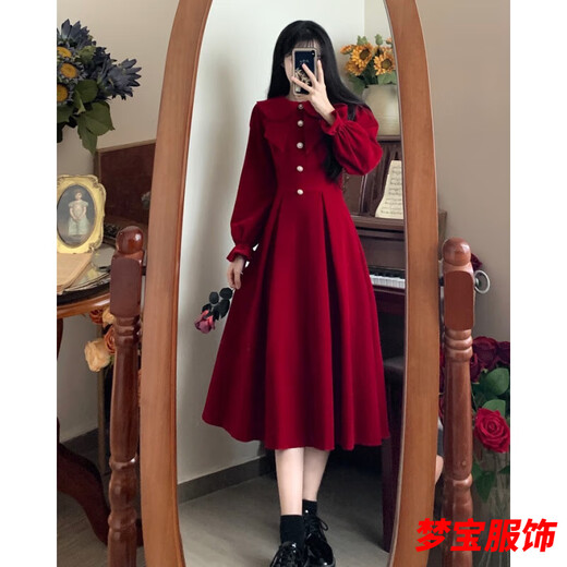 Shisi Toast Wear Bridal Year Autumn and Winter New Large Size Fat MM Feeling Belly Covering Engagement Dress Women Burgundy L Recommended 100-120 Jin Jin equals 0.5 kg