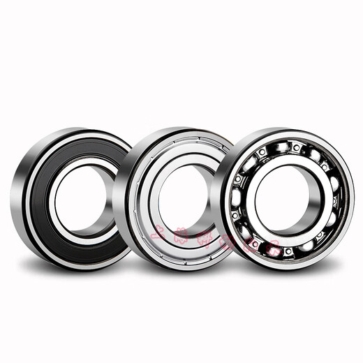 Swedish bearing 69006901690269036904690569062ZZZ2RS1 6900 2Z iron cover seal other