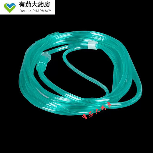 Yuwell oxygen generator oxygen inhalation tube nasal oxygen hose household extended disposable oxygen delivery accessories nasal oxygen tube (10 meters) one pack (white, green shipped randomly)