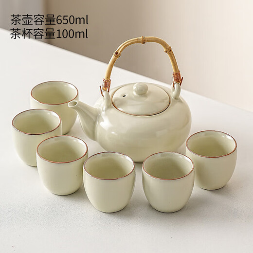 Xiangye large-capacity Huangru kiln lifting beam tea set set household dormitory teapot teacup simple teapot drinking tea set