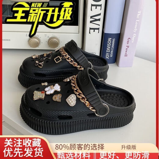 HUALIN FASHION高跟洞洞鞋可拆卸厚底防水增高少女心拖鞋 卡其色【9905】链条黑白熊 36 37码【适合35-36脚】