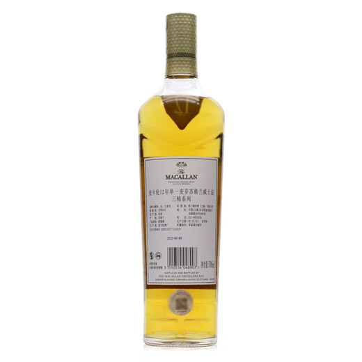 Macallan Macallan Foreign Wine Products Macallan Pure Malt Market 12 лет