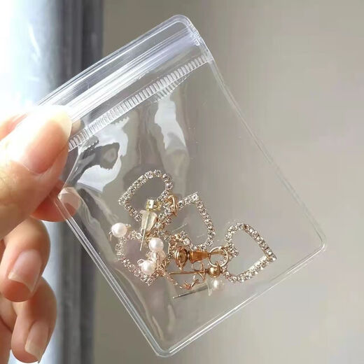 Decoration Show Jewelry Zipper Bag Transparent 48 Silk Thickened Jade Jewelry Plastic Sealed Storage Bag Anti-Oxidation Packaging Bag Buddha Bead Bracelet Toy Bag (10 pcs) 15*15cm