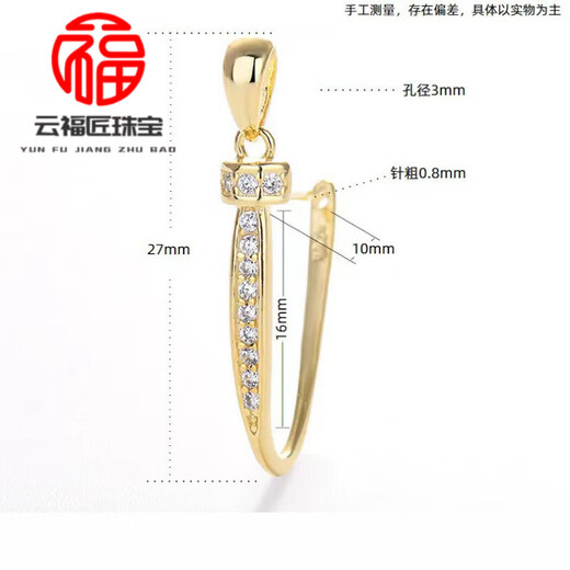 Fat Donglai same style platinum jade buckle head 18k gold pendant buckle jade buckle clip Au750 rose gold gold platinum Pt gold safety buckle pendant buckle