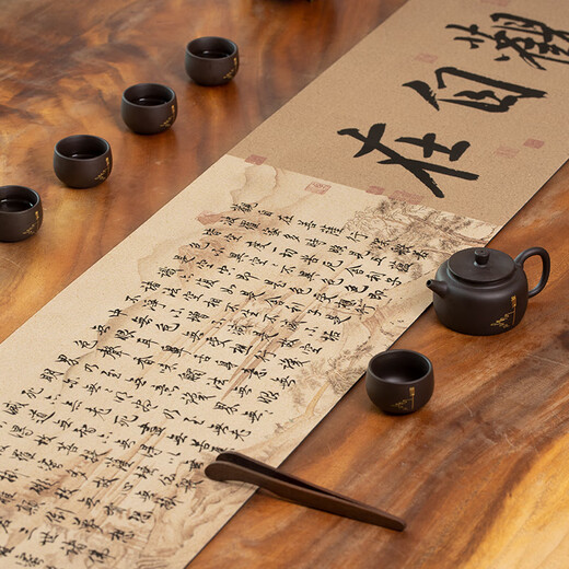 
Mingruiju waterproof and anti-slip tea table cloth long strip tea table mat high-end table flag tea mat Chinese Zen tea table tea room diatom mud mat Huxi Caotang picture~NC~12044 30*240cm fit without curling edges]