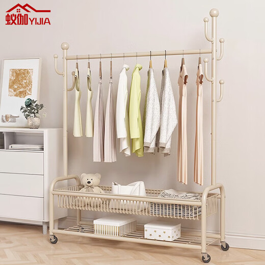 Yiga floor-standing clothes hanger floor-standing clothes rack coat rack bedroom storage rack removable cream white double layer 120cm