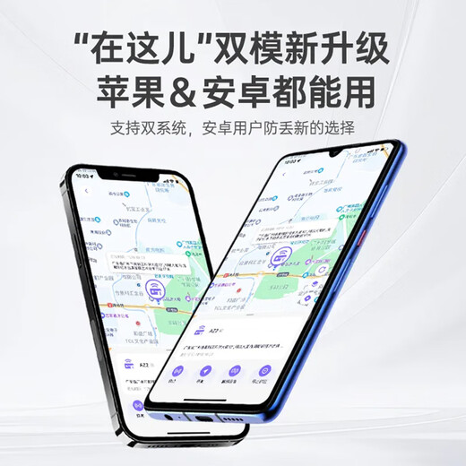 Masaki GPS positioning artifact car small electric motorcycle vehicle anti-theft micro mini mobile phone ordering tracker black flagship version free of charge + global positioning