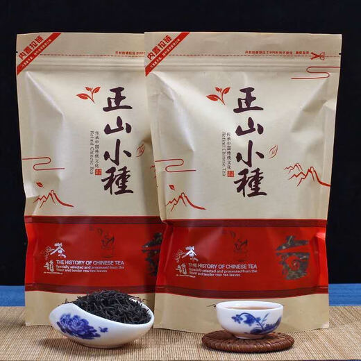 Lapsang Souchong Wuyishan Tongmuguan Lapsang Souchong black tea bulk bagged tea ancient tree red gold Junmei A grade ziplock bag * 2 bags (500g