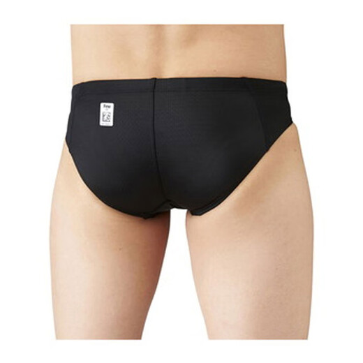 Arena Slip de Bain Garçon Nekoposu Junior Rimic Slip de Bain ARN1023MJ NVBU R140