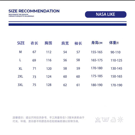 NASALIKE official fashion brand American retro motorcycle leather jacket men's autumn and winter baseball uniform pilot jacket high street men's jacket black 2XL (recommended 145-165Jin Jin equals 0.5 kg)