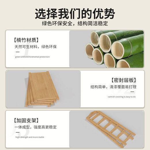 Small craftsman's simple shoe rack at home entrance vertical multi-layer space-saving dormitory storage dust-proof storage rack four layers 60