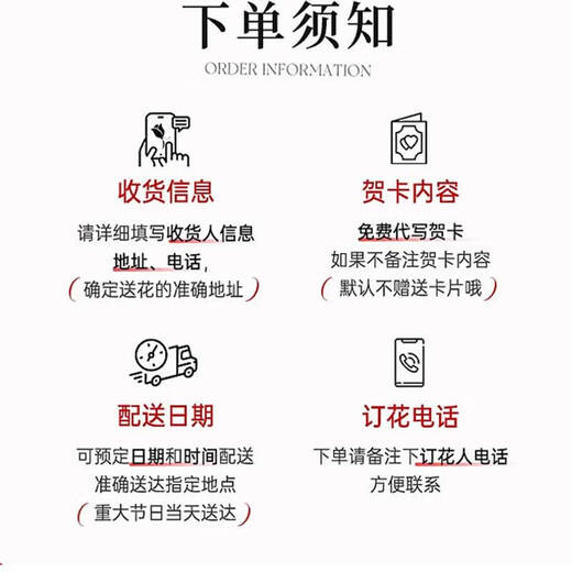 Wells Valentine's Day gift, hourly flower delivery within the city, red rose bouquet for wife, birthday, real flowers for engaged girlfriend, 52 red rose bouquet for the love of this life