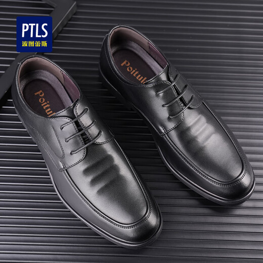 Porturex British men's business casual shoes formal leather shoes men's lace-up wear-resistant commuter wedding shoes for men 9829 black 42