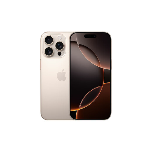 【99成新】Apple/苹果 iPhone 16 Pro（A3294）128GB 沙漠色钛金属 支持移动联通电信5G 双卡双待手机