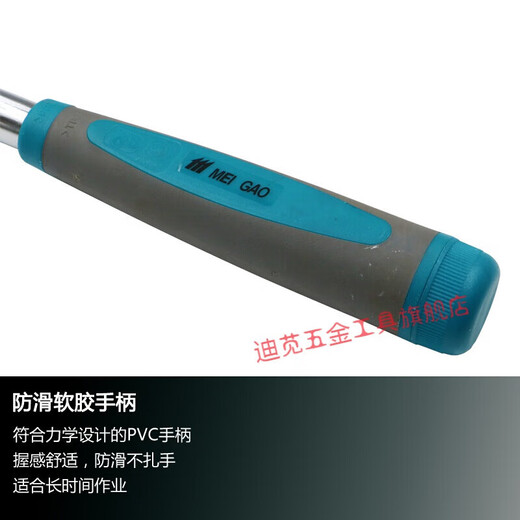 Shantou Lincun installation hammer rubber hammer small rubber hammer rubber hammer nylon hammer plastic hammer floor tile hammer 35mm