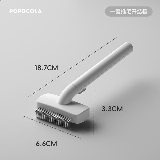 POPOCOLA Cat Unknotting Comb Long-haired Cat Double-sided Unknotting Comb Pet Dog Special De-floating Hair Combing Artifact for Thinning One-click Hair Unknotting Comb Single Hook Design