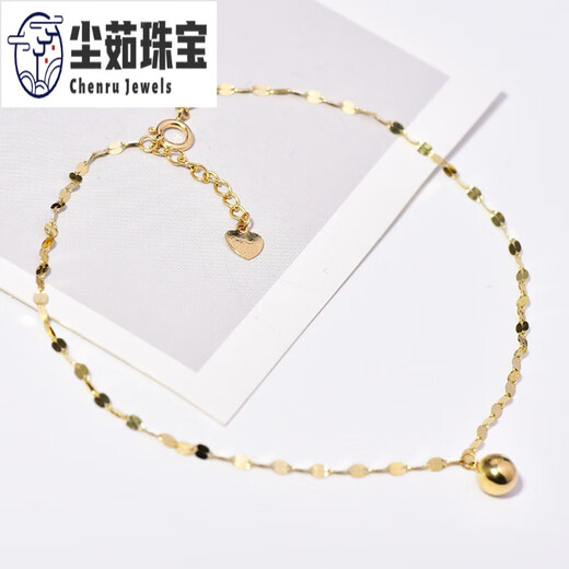 Chenruhui Orchid k gold 14k gold gold anklet 10k gold ball transfer bead pendant leaf anklet jewelry women's Valentine's Day love