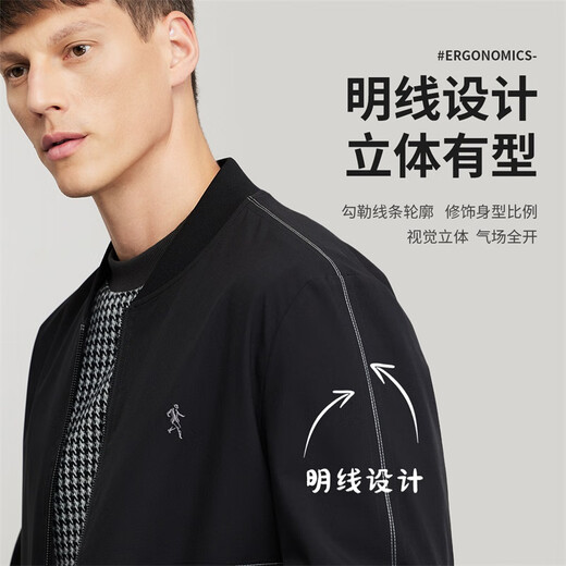 Dances with Wolves Topstitch Design Baseball Collar Jacket Men's Exquisite Lined Windproof Jacket 001 Black 175