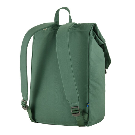 FJALLRAVEN Arctic Fox Outdoor Travel Leisure Mountaineering Men and Women Backpack 24210-679 Deep Copper Green 16L