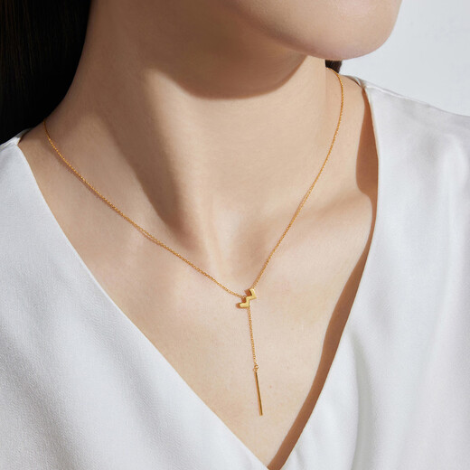 Chow Tai Fook SOINLOVE minimalist series ins style 18K gold necklace Y-shaped clavicle chain women's necklace birthday gift VE166 about 40cm