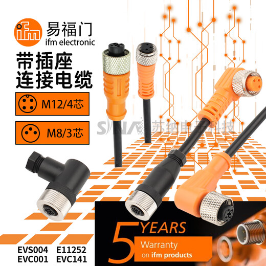 IFM plug cable EVC001 002 003 004A connector 507 508 252 EVC543