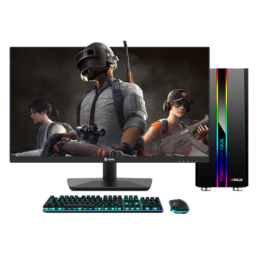 ASUS AMD Ryzen R5 5600X/GTX1660S/RTX3060/5060 Game Live AI Design Desktop Computer Assembly Computer Desktop Host DIY Complete Machine Configuration Two R5 5600X/GTX1660S 6G Single Host