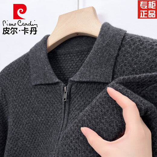 Pierre Cardin heavy wool sweater men's zipper lapel sweater jacket retro style thickened casual loose cardigan sweater for men black 170