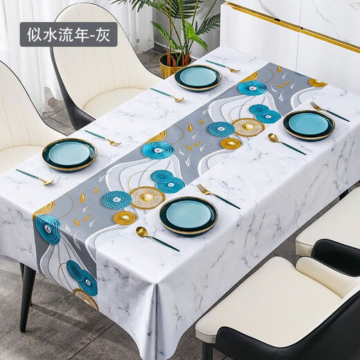 Bo Ling Lu high-end tablecloth PVC waterproof, oil-proof, anti-scalding, no-wash dining table, coffee table, Nordic ins rectangular square table mat, Back to Time-Ya Gray, upgraded 3.0 encryption-proof 1 140*180cm, 4-person dining table