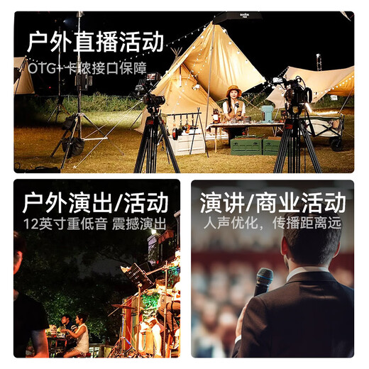 HiVi Outdoor Trolley Speaker Square Dance Singing Karaoke Speaker Karaoke Microphone Amplifier All-in-one Professional Instrument Performance Grade Bluetooth Connection MF12