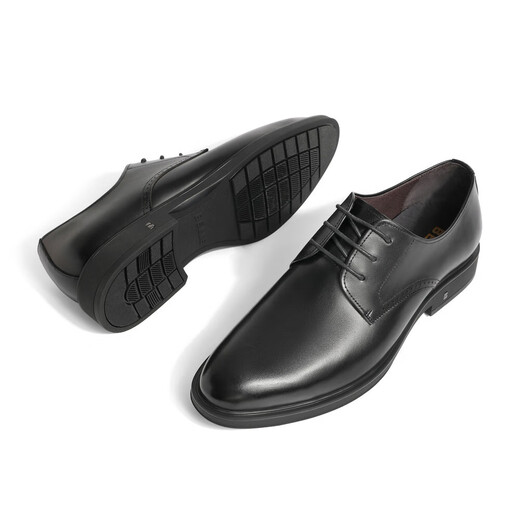 Zapatos para hombres de Belle, zapatos de cuero formales de negocios, zapatos de cuero de suela suave en casualidad 10503am0, Black-No Nail Version 40