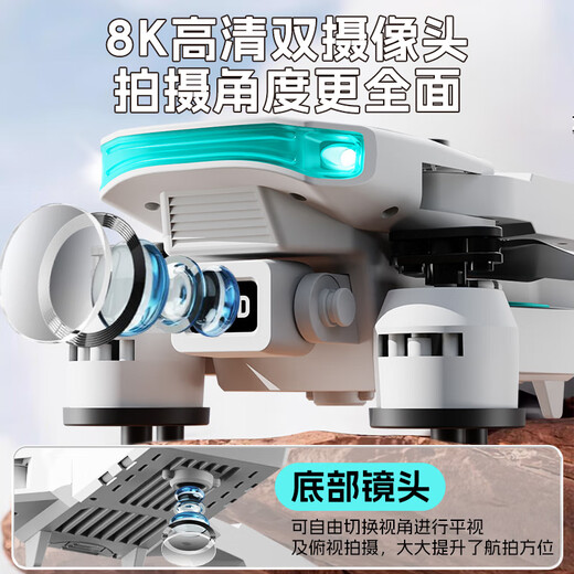 Jingtao UAV Kinder-Fernbedienungsflugzeug, Luftaufnahmen, hochauflösende Grundschule, kleines Modellflugzeug, Hubschrauber, Jungenspielzeug, 1 Handtasche + Schutzständer, Ein-Klick-Start/Rückkehr, Deluxe-Paket, 4 Akkulaufzeit ca. 120 Minuten +