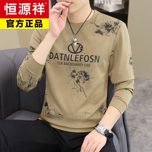 恒源祥2025秋季新品圆领卫衣男欧版印花潮流时尚百搭休闲长袖T恤打底衫 AD6626白色 M