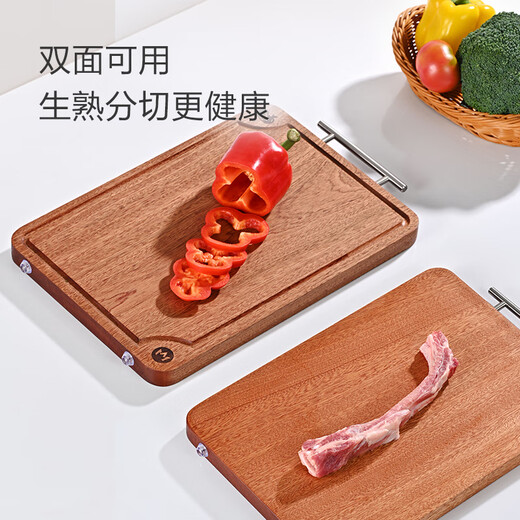 1号会员店（One's Member）进口乌檀木整木砧板加厚实木案板双面家用防霉切菜板 40*28*2.5cm