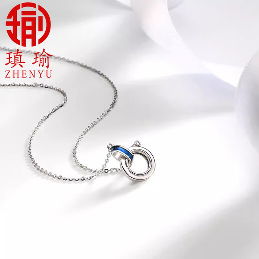 Qiyu Pt950 platinum necklace interlocking enamel pendant clavicle chain women's jewelry fashion gift to girlfriend