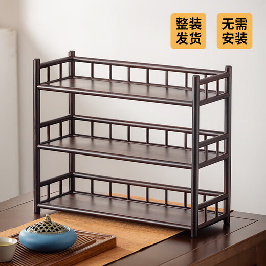 Le Shengtu tea cup holder tea table ornaments tea set storage rack tea table storage rack tea room Kung Fu tea set display rack LC519