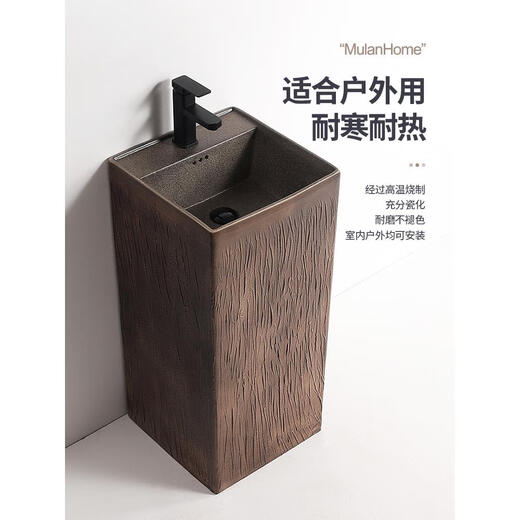 Outdoor balcony washbasin retro one-piece pedestal basin courtyard Chinese-style outdoor washbasin black personalized square C style khaki stone line + full copper hot and cold faucet with corner